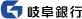 �򕌋�s