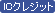 IC�N���W�b�g