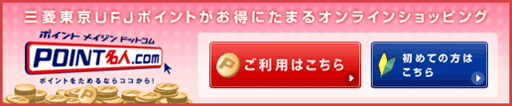 Point���l.com
