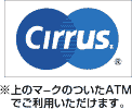 cirrus_Logo