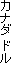 �J�i�_�h��