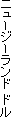 �j���[�W�[�����h�h��