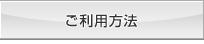 �����p���@