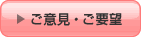 ���ӌ��E���v�]