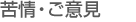 ���E���ӌ�