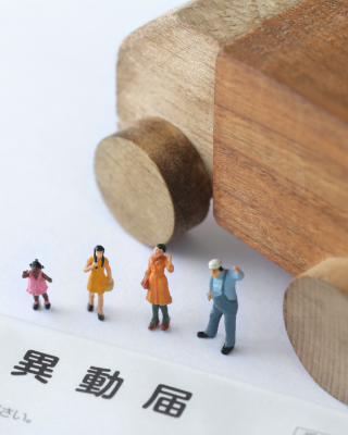 マイナンバーカードの住所変更方法は？引越しをする際の手続きや必要書類を解説！