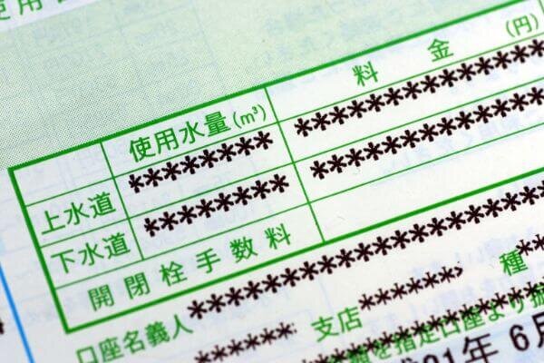 水道料金の支払いをクレジットカード払いにする方法は？メリットと注意点も解説