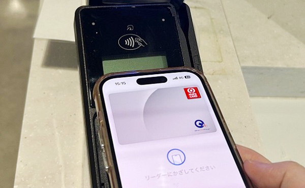 スマホ決済