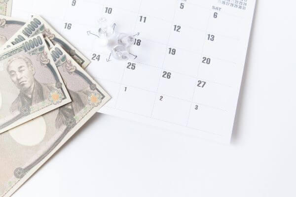 副業で月5万円稼ぐには?確定申告や社会人が知っておきたい注意点を解説!