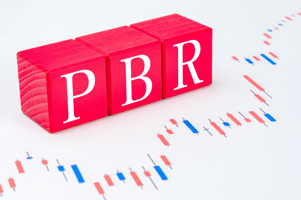 PBRを投資にどう活用するか