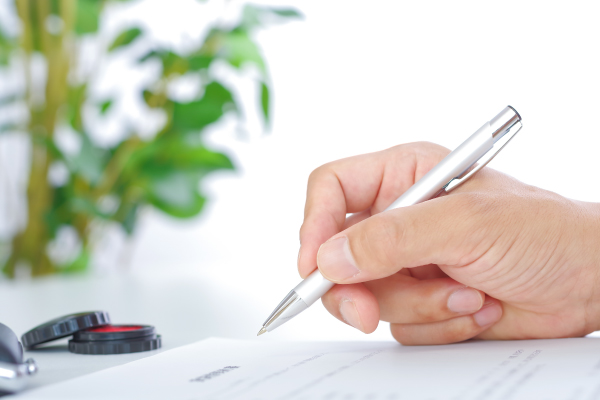 2025年（令和7年度）年末調整における主な変更点