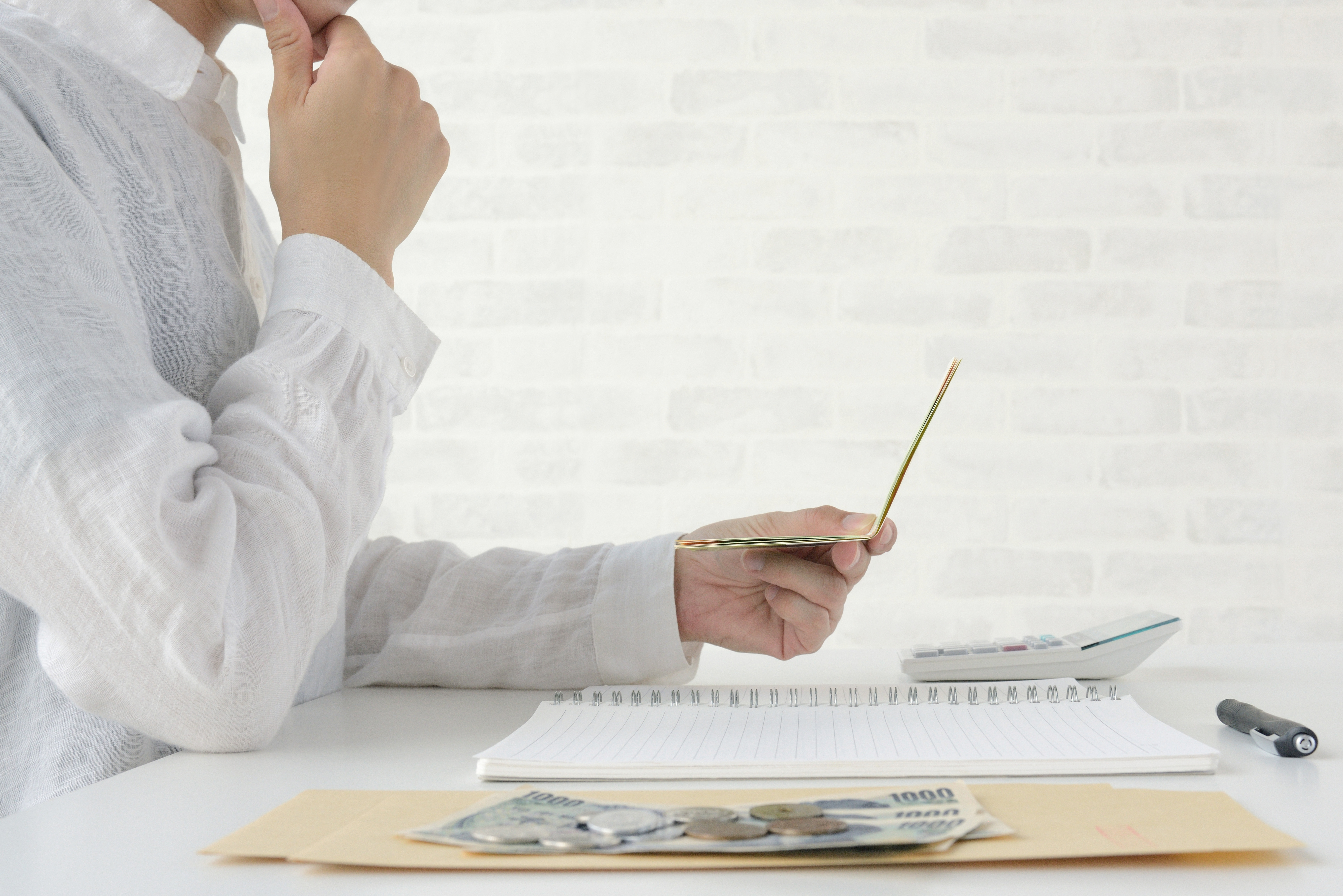 高年齢雇用継続給付はいくらもらえる?