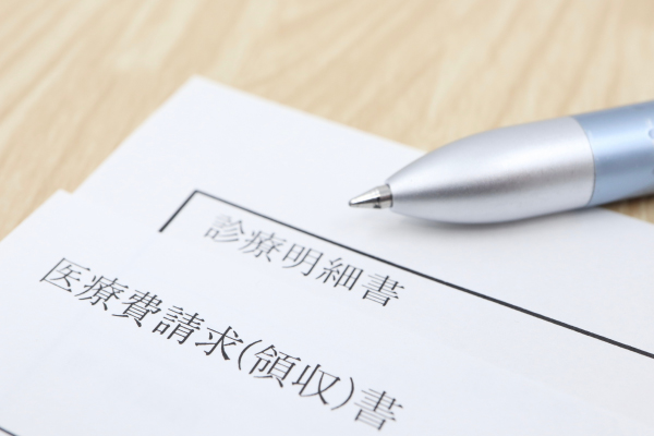 社会保険料控除の対象となる保険料