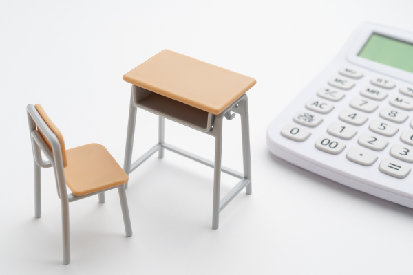 高校無償化の申請方法