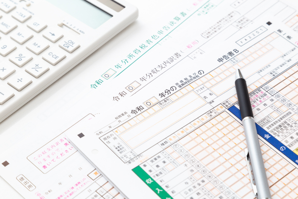 青色申告のメリット・デメリット