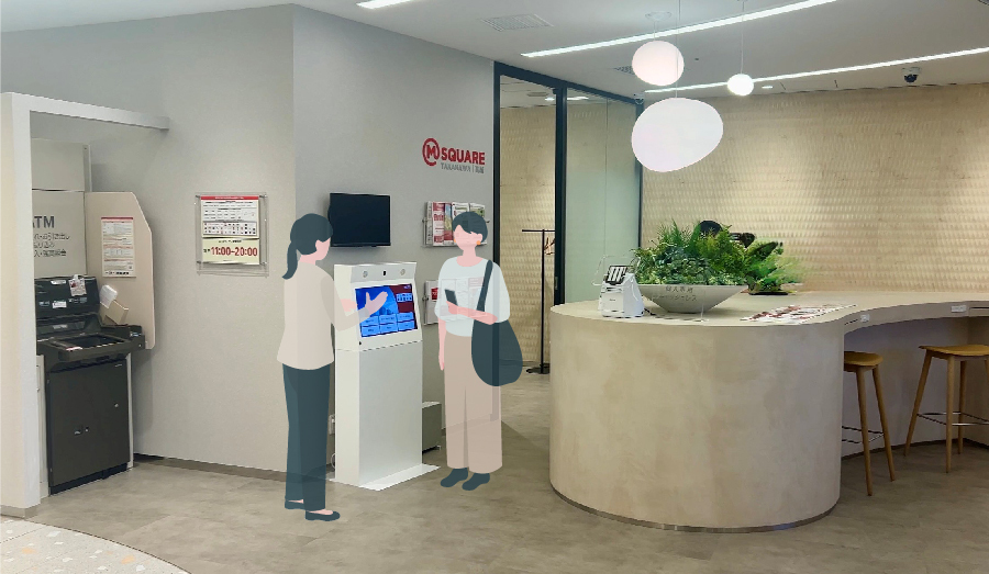 「銀行らしくない銀行」と感じられる理由