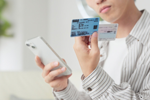 マイナ免許証の切替方法（手続き）