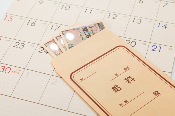 178万円の壁でわが家の手取りはどうなる？