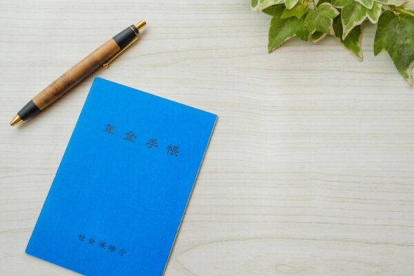 不安な老後にしないために!未来に向けてできる貯蓄方法を紹介