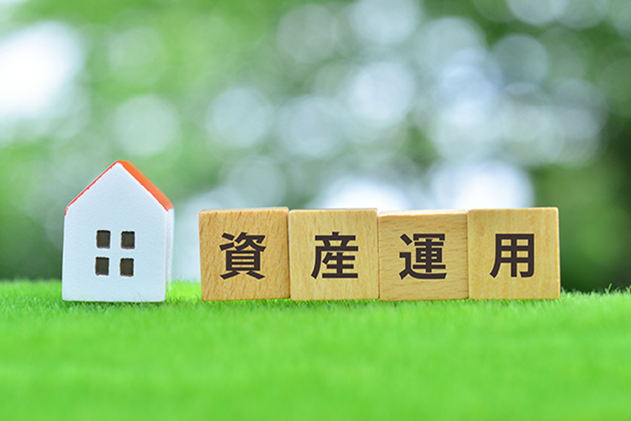 資産運用の初心者におすすめの投資商品4選!商品選びのポイントや注意点も解説