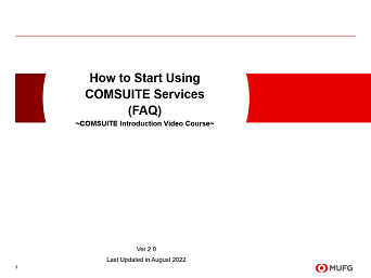 How to Start Using COMSUITE Services FAQ