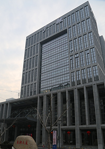 Bank of Tokyo-Mitsubishi UFJ (China), Ltd. Suzhou Branch