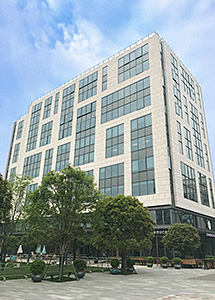 Bank of Tokyo-Mitsubishi UFJ (China), Ltd. Hangzhou Branch