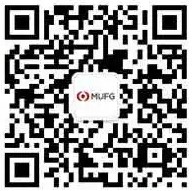 MUFG China on WeChat