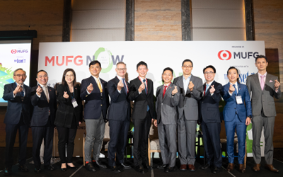MUFG N0W (Net Zero World) opens in Hong Kong amidst growing commitment by business community towards addressing climate change
