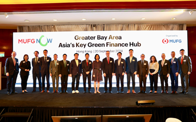MUFG Hong Kong hosts inaugural business matching event to foster collaboration between corporates and start-ups