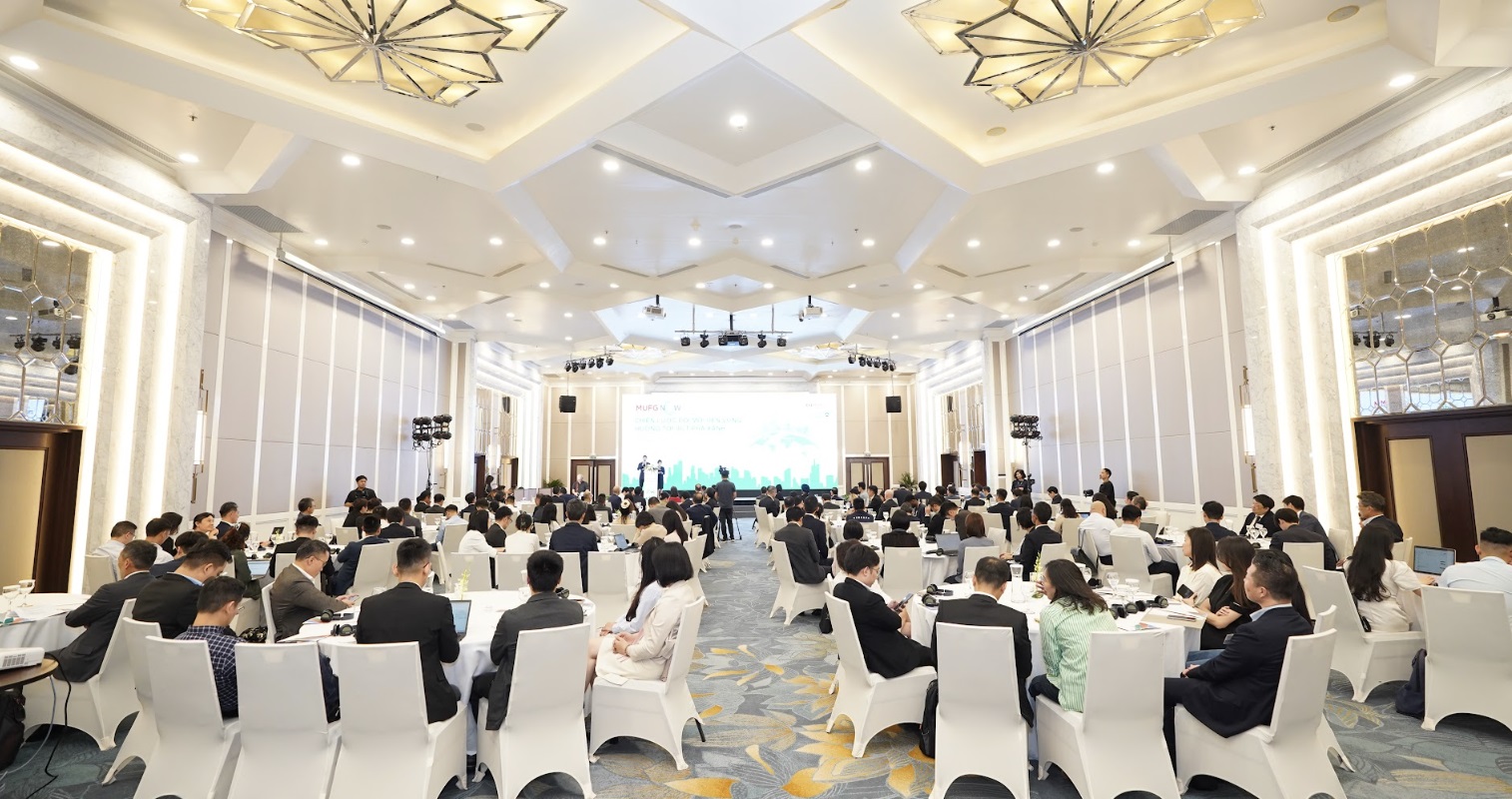 the MUFG N0W (Net Zero World) conference