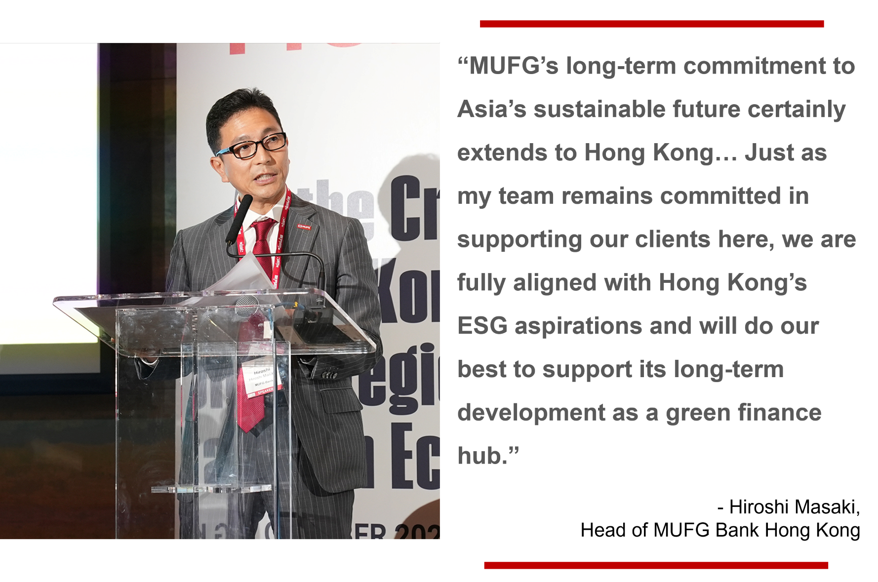 MUFG N0W HK quote Masaki