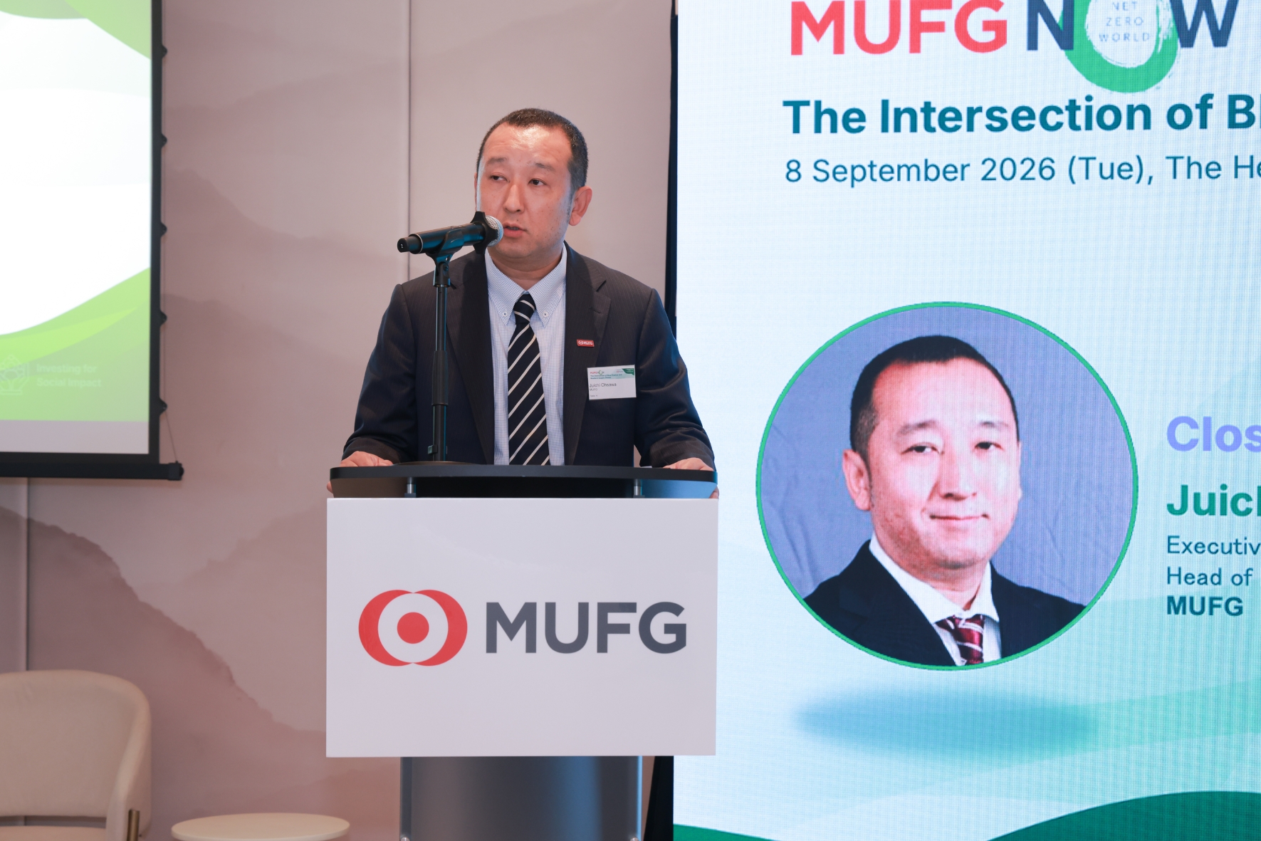 MUFG N0W Hong Kong 2026