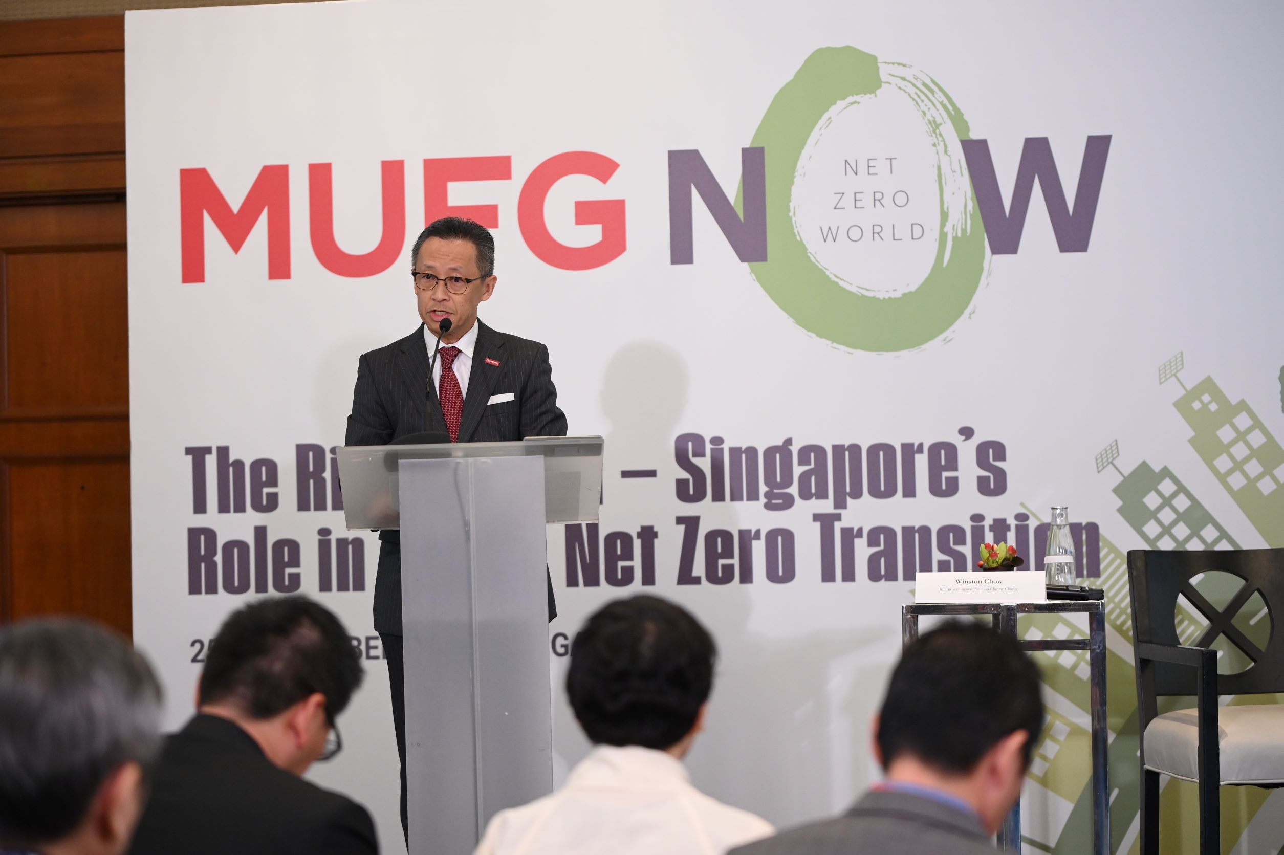 Welcome remarks-Masakazu Osawa, Chief Executive for Asia Pacific, MUFG Bank