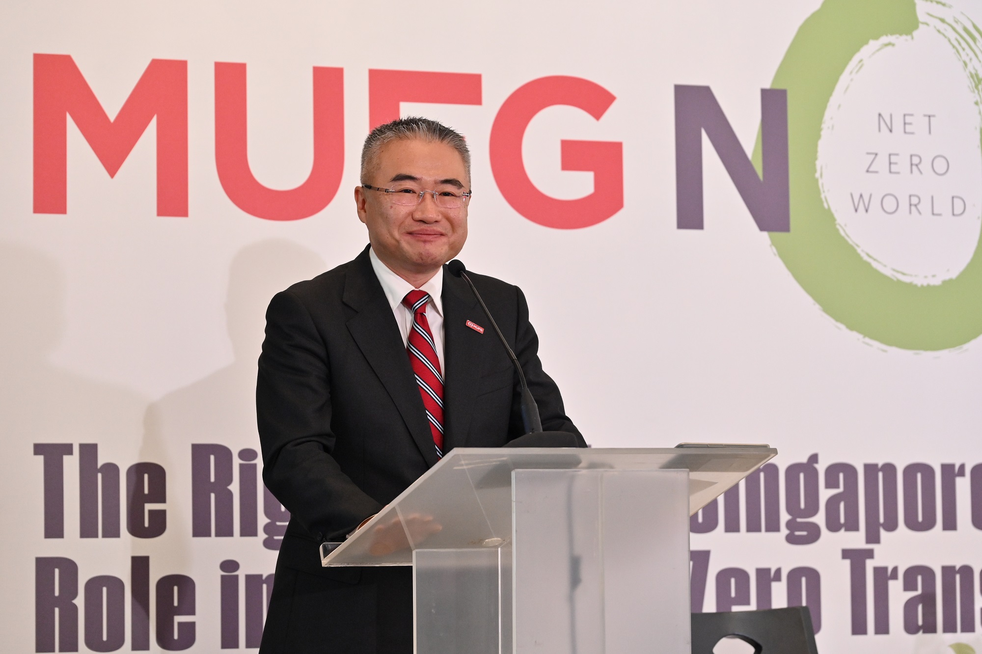 Closing remarks-Tomokazu Hikita, Country Head SG, MUFG Bank