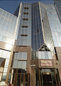 Almaty Representative Office