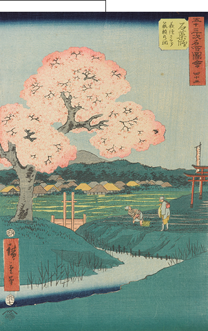 Ishiyakushi-juku, as depicted in Hiroshige's Fifty-three Stages of the Tokaido (Source: Bank of Tokyo-Mitsubishi UFJ Money Museum)