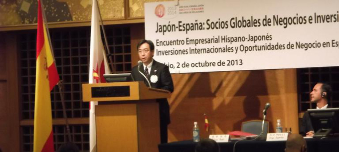 Regional Executive for Spain and General Manager of the Madrid Branch Takuya Araki attended the opening ceremony of the 400-year anniversary with Japan and Spain.He delivered a presentation on investment in Latin America through Spain.