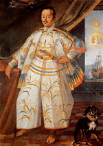 Painting of Tsunenaga Hasekura by Deruet(Source: Borghese Gallery, Rome)