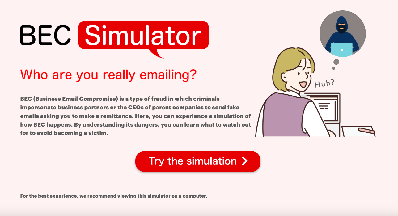 BEC Simulator. Who are you really emailing? Try the simulation