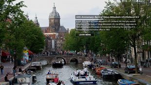 Amsterdam (Holland)