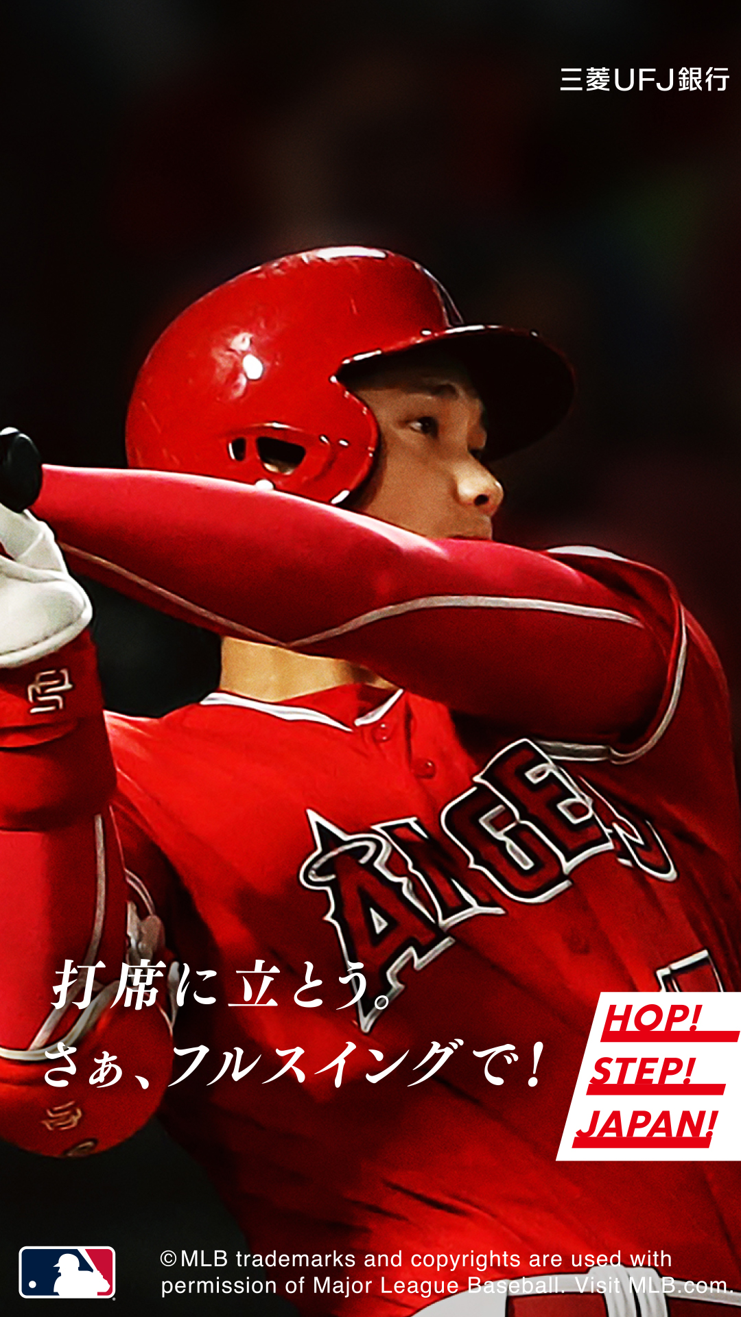 ユニークmlb 壁紙 Iphone 最高の花の画像