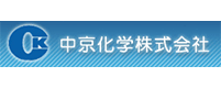 中京化学株式会社