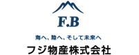 フジ物産株式会社