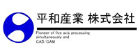 平和産業株式会社