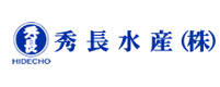 秀長水産株式会社