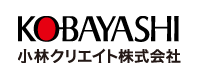 小林クリエイト株式会社