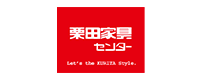 株式会社栗田家具センター