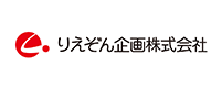 りえぞん企画株式会社