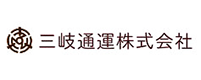 三岐通運株式会社